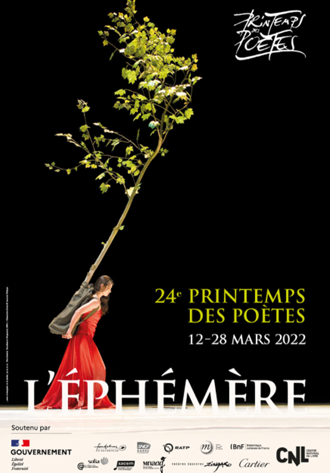 24ème Printemps des poètes - L'Ephémère - 12 au 28 mars 2022